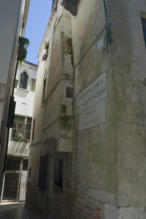 Appartamento Ca' Cavalli ヴェネツィア 部屋 写真